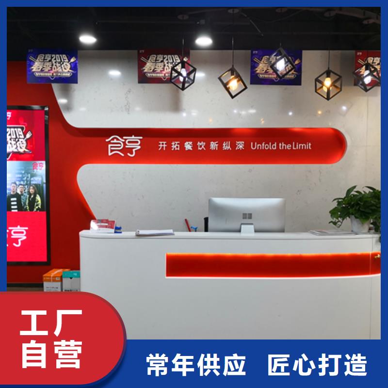 值得信赖的外卖活动运营公司
