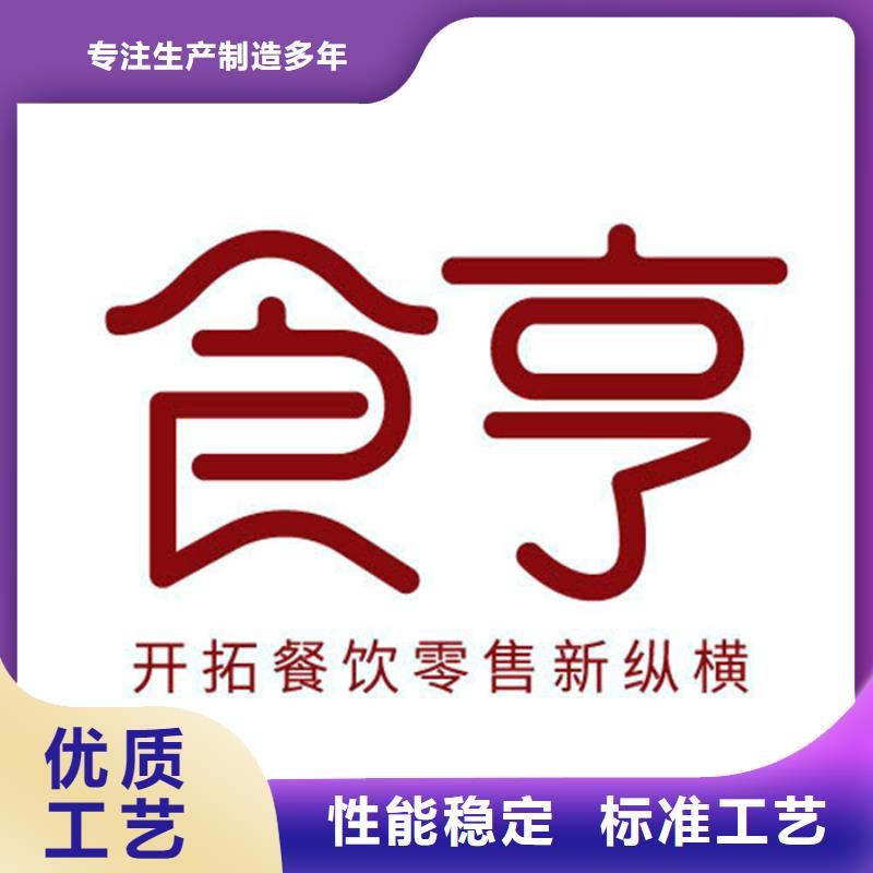 无效订单分析工厂货源
