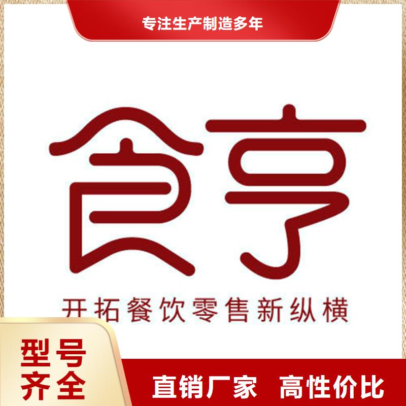 无效订单分析直供全国品牌:本地厂家