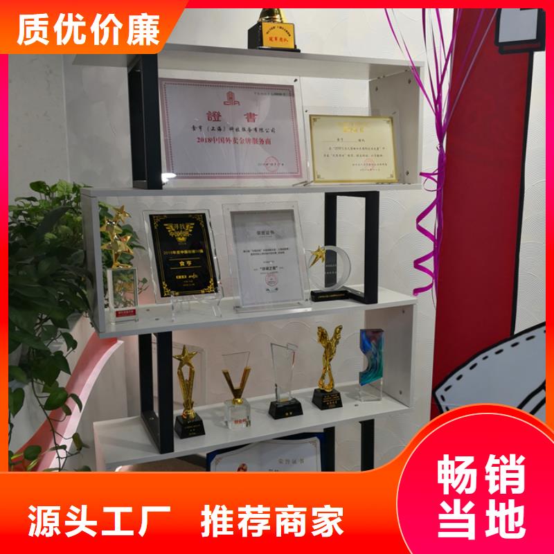 無效訂單分析可按需定制