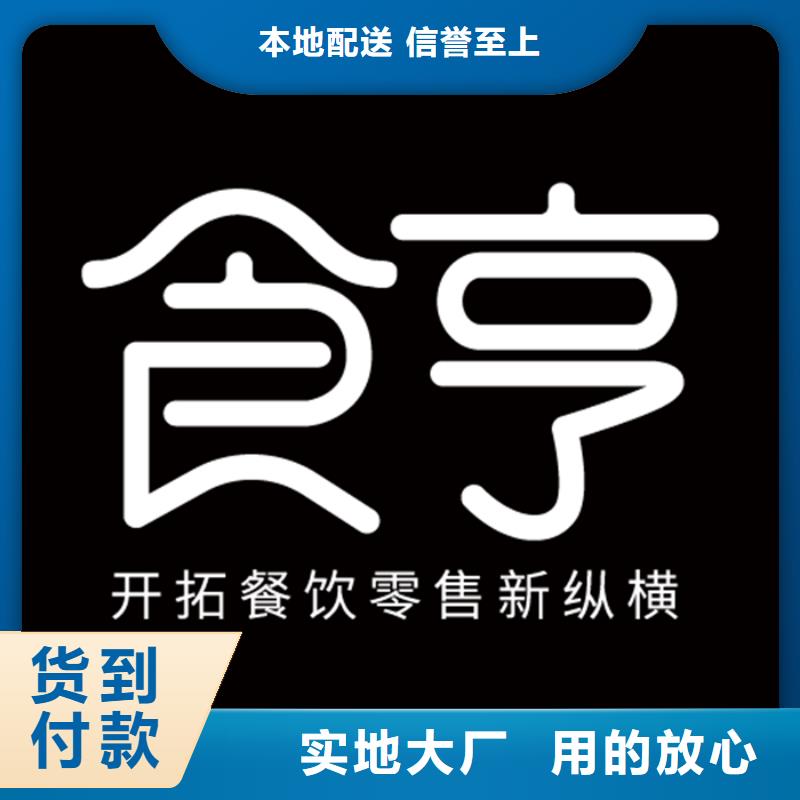 歡迎選購##無效訂單分析廠家