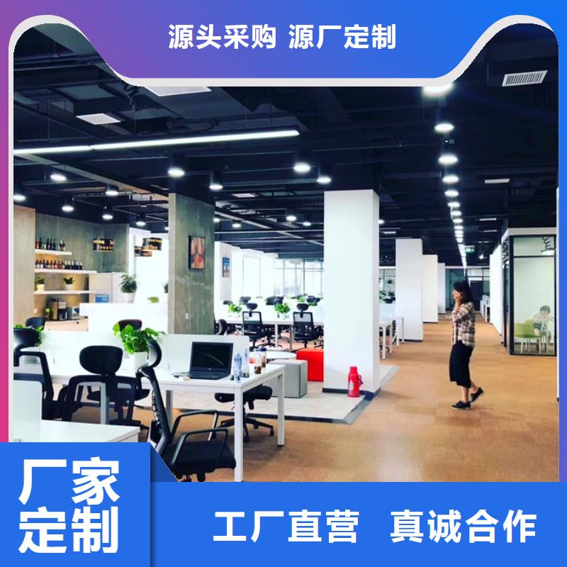 本地的無效訂單分析廠家