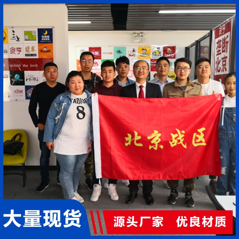 外賣用戶運營品質上乘