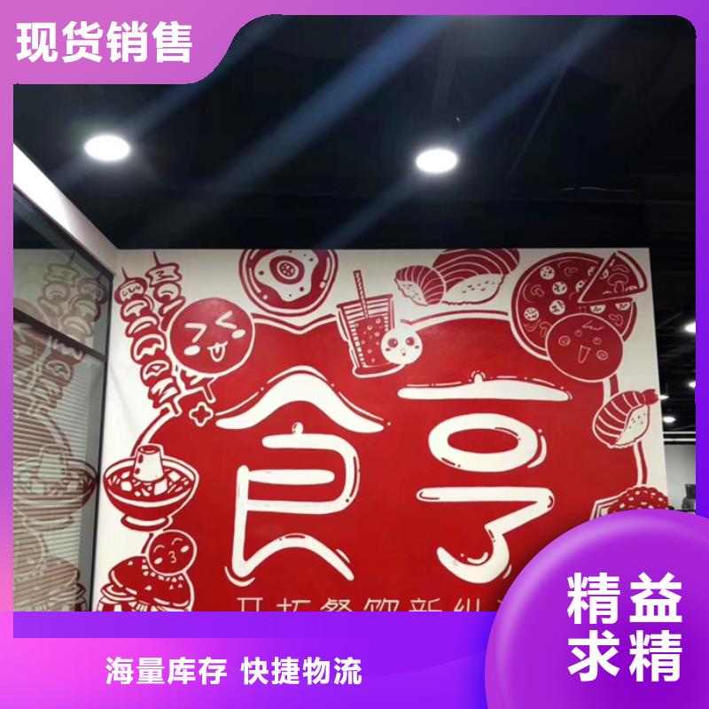 外卖用户运营随时报价