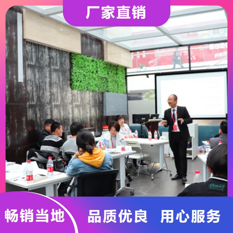 外卖方案设计制造