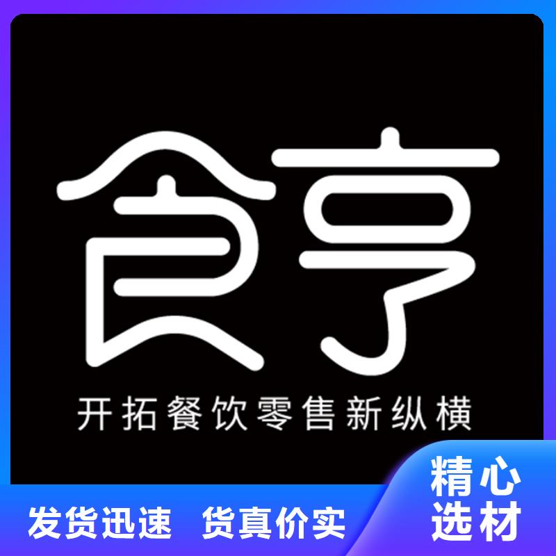 外卖方案设计大厂质量可靠