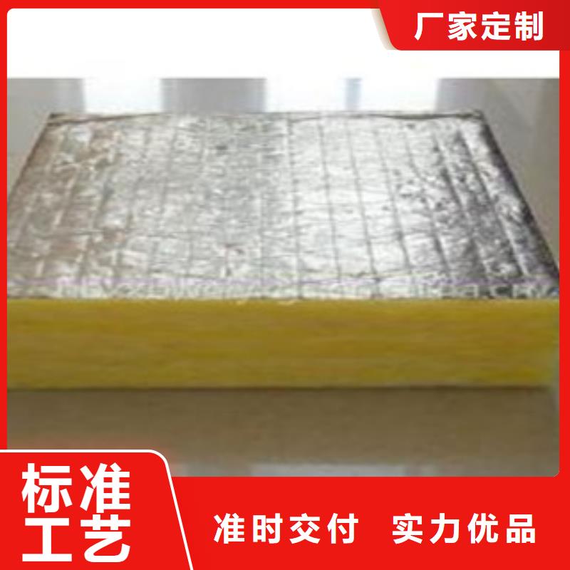 玻璃棉優惠中