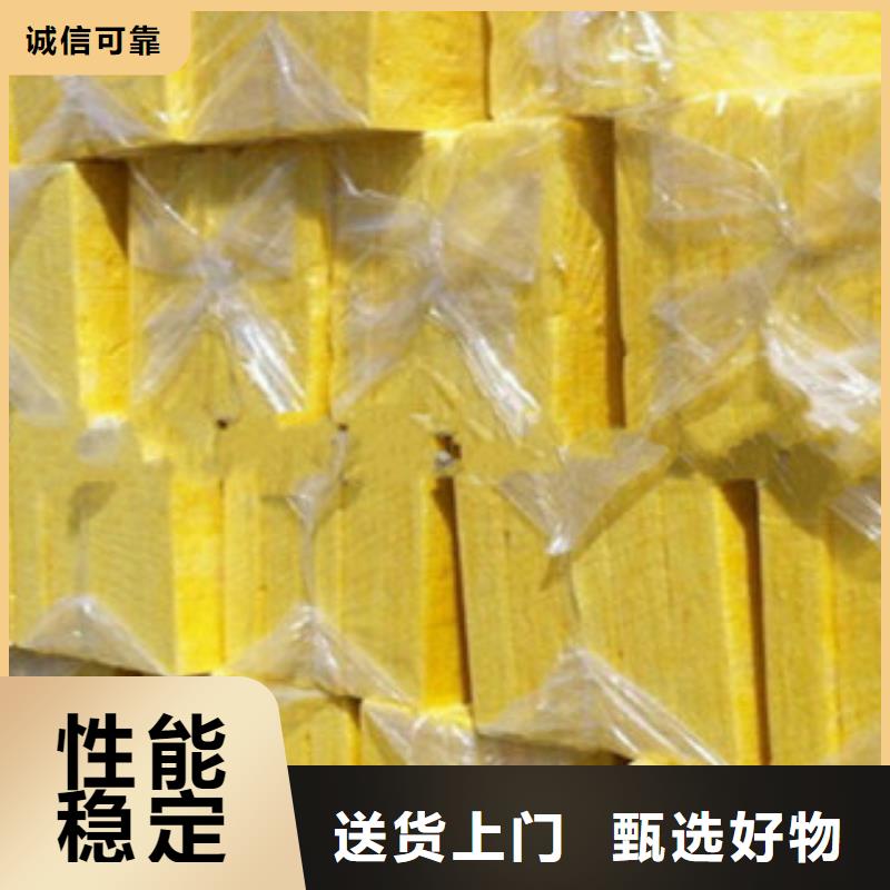 玻璃棉品牌厂家