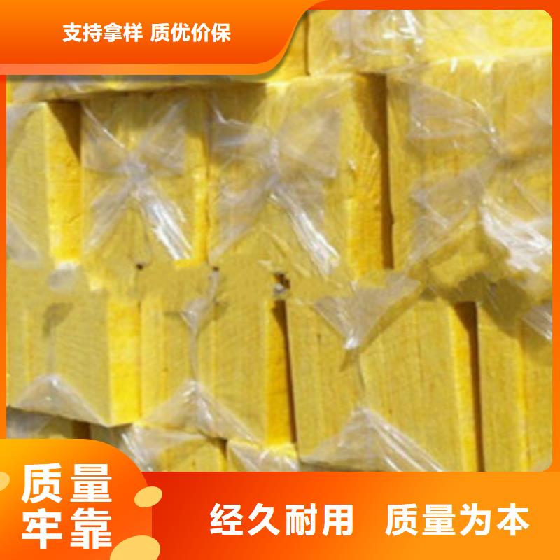 用户认可的玻璃棉厂家