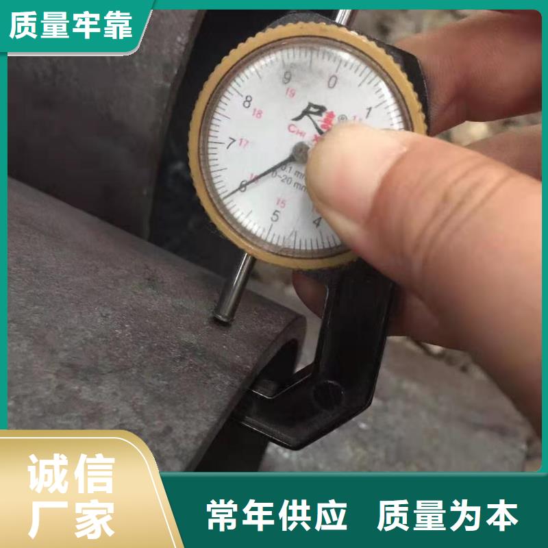 价格实惠的无缝钢管厂家