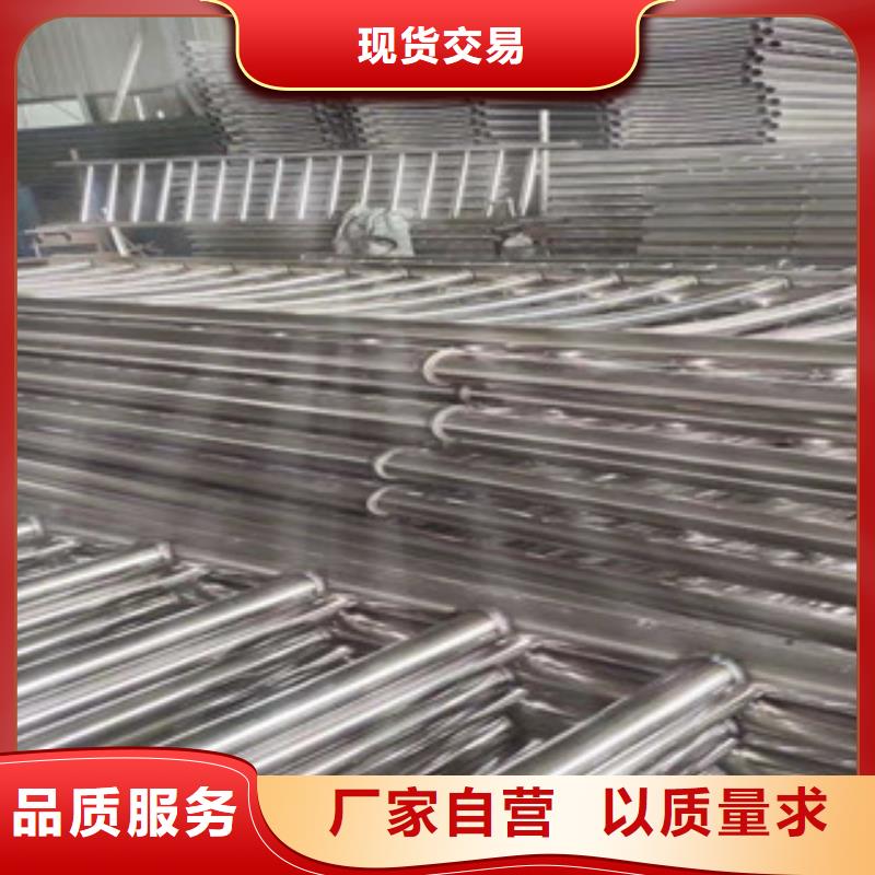 可定制不銹鋼復合管護欄的廠家