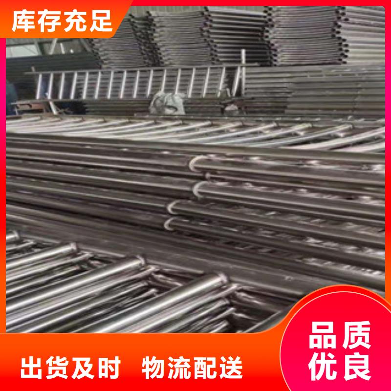 批發(fā)不銹鋼復(fù)合管護欄的經(jīng)銷商