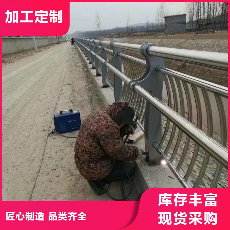 景观护栏【优惠促销】