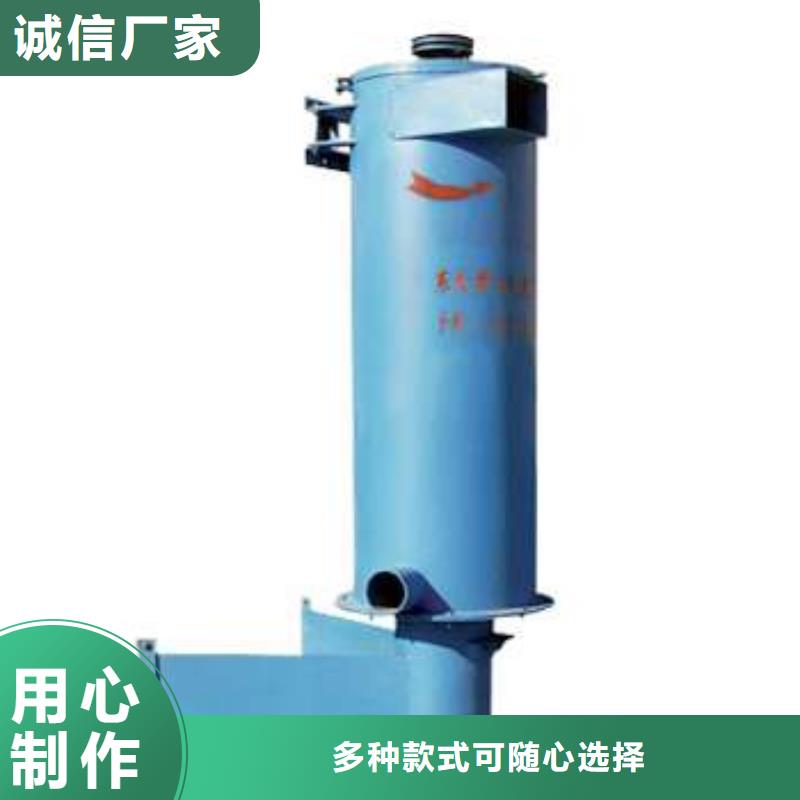 撈料機-點擊了解更多