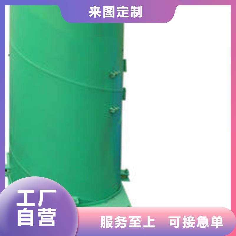 #撈料機#-全國直銷