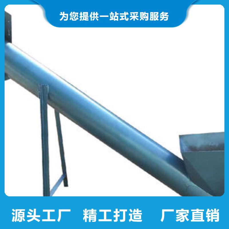 服務周到的撈料機生產廠家