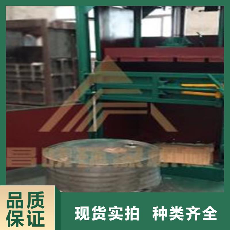 礦泉水瓶打包機質量優質的廠家