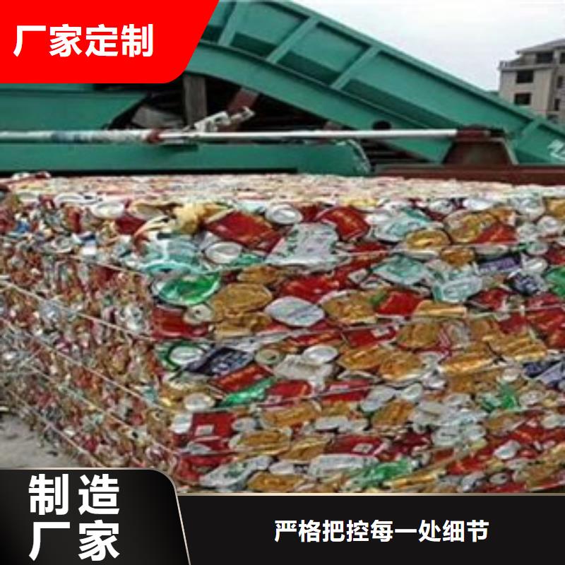 礦泉水瓶打包機企業(yè)-大品牌