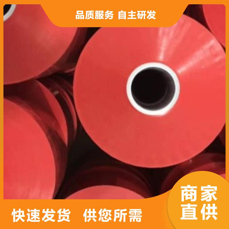聚四氟乙烯薄膜市場價格聚四氟乙烯薄膜有毒嗎