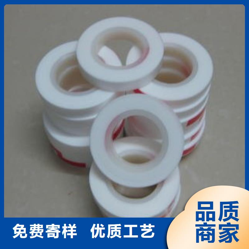 鐵氟龍薄膜怎么生產線聚四氟乙烯薄膜耐壓值