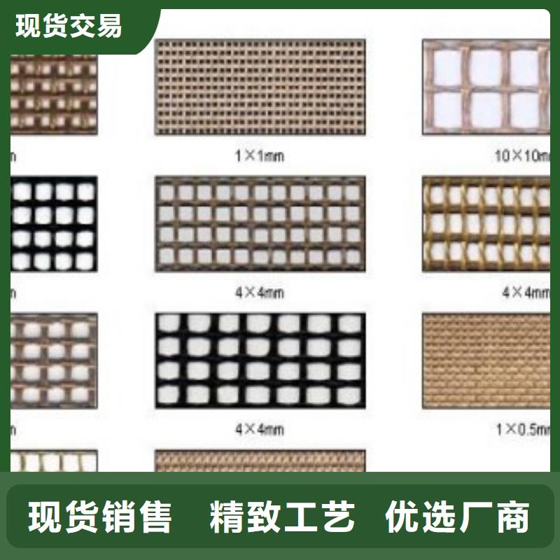 支持定制的铁氟龙网带经销商