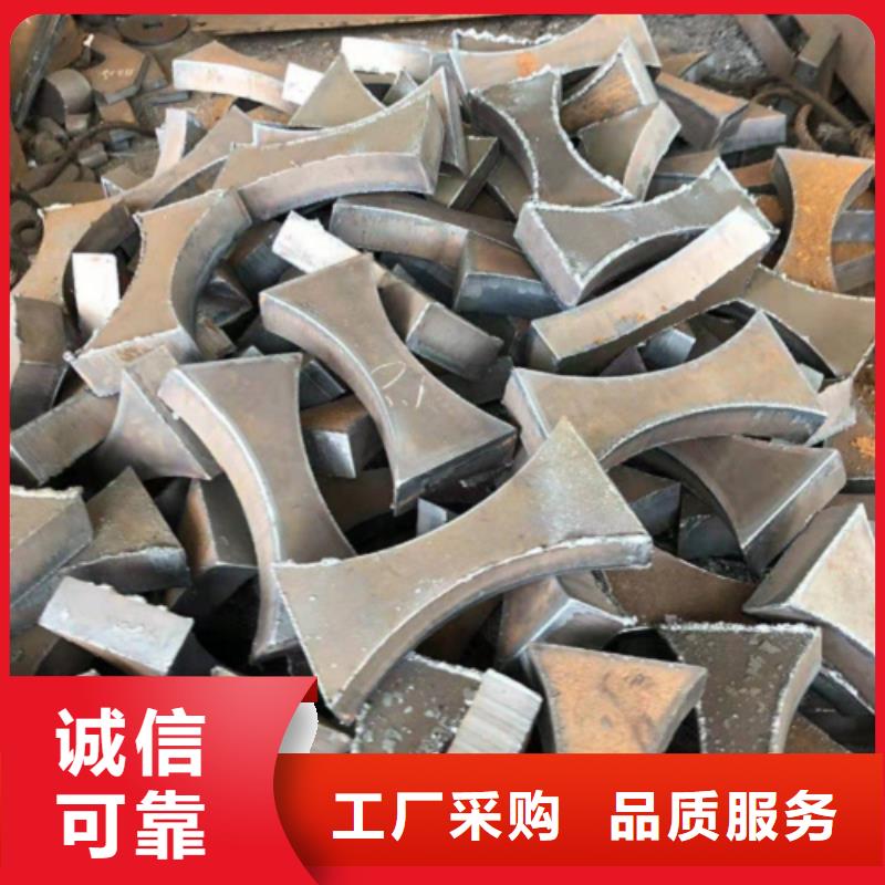 鋼板下料公司_友海鋼鐵有限公司