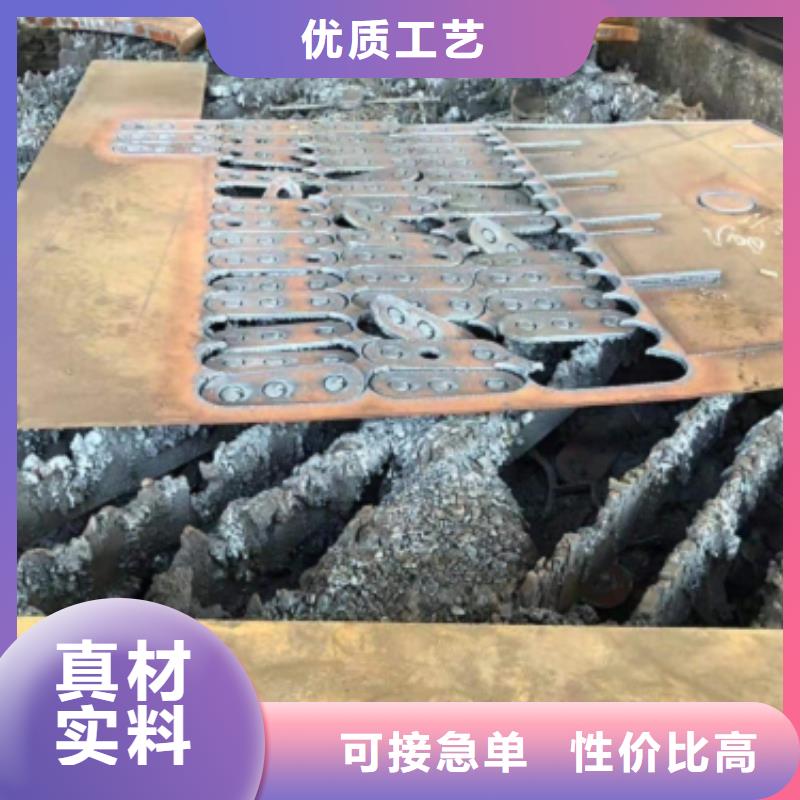 品牌的鋼板下料公司