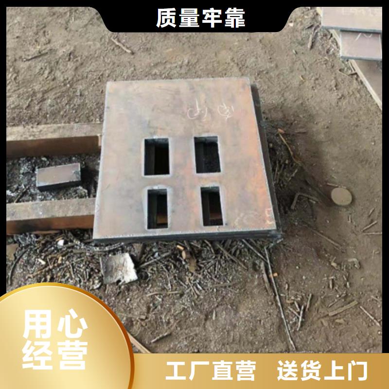 供应批发钢板下料-省心