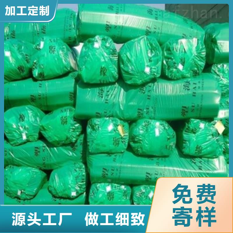 橡塑管-公司歡迎您！