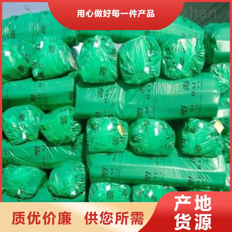 橡塑管品牌廠家-放心選購