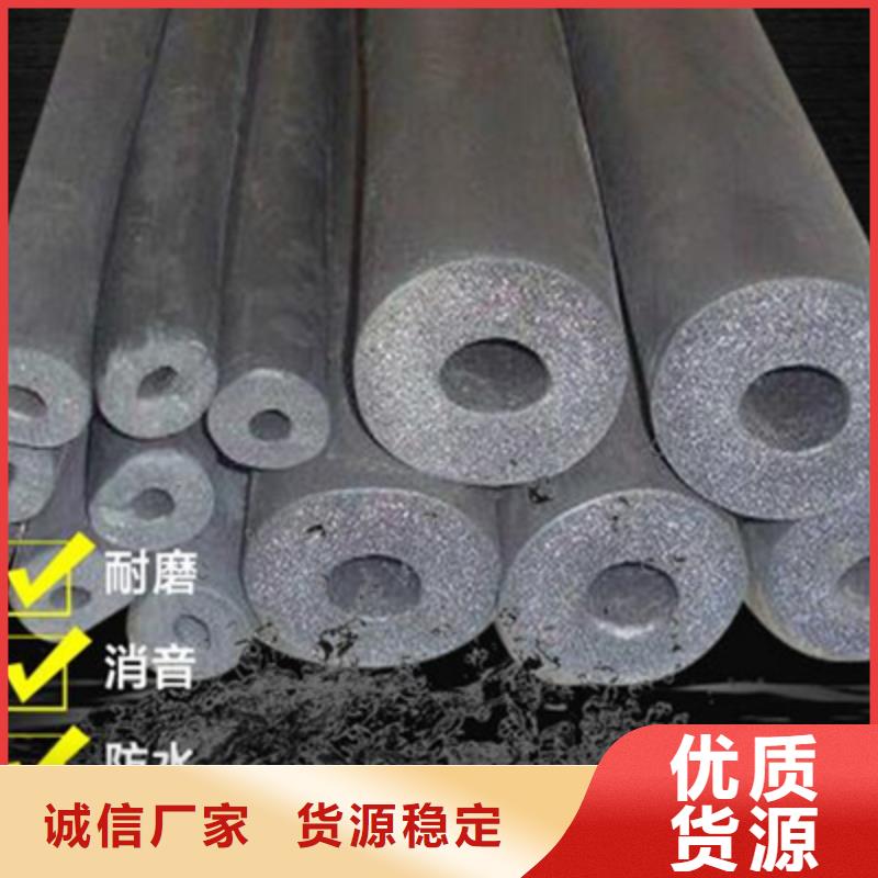 橡塑管找正豐保溫材料有限公司