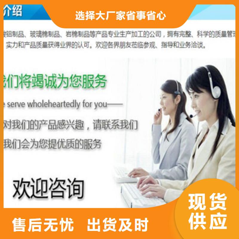 橡塑管、橡塑管廠家_大量現(xiàn)貨