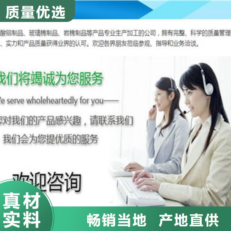 選擇正規橡塑管廠家