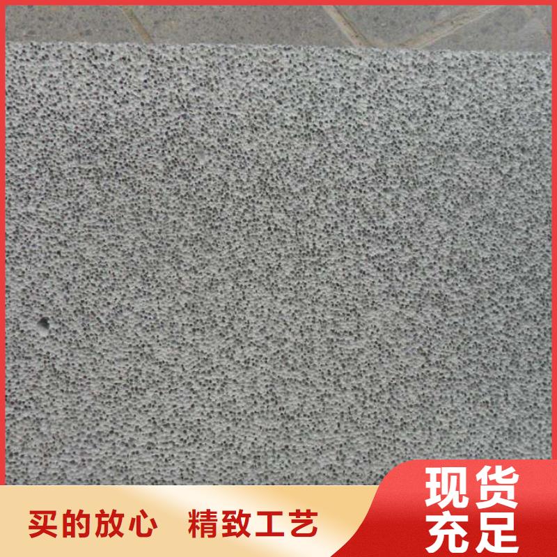 水泥發(fā)泡廠家直銷_售后服務(wù)保障