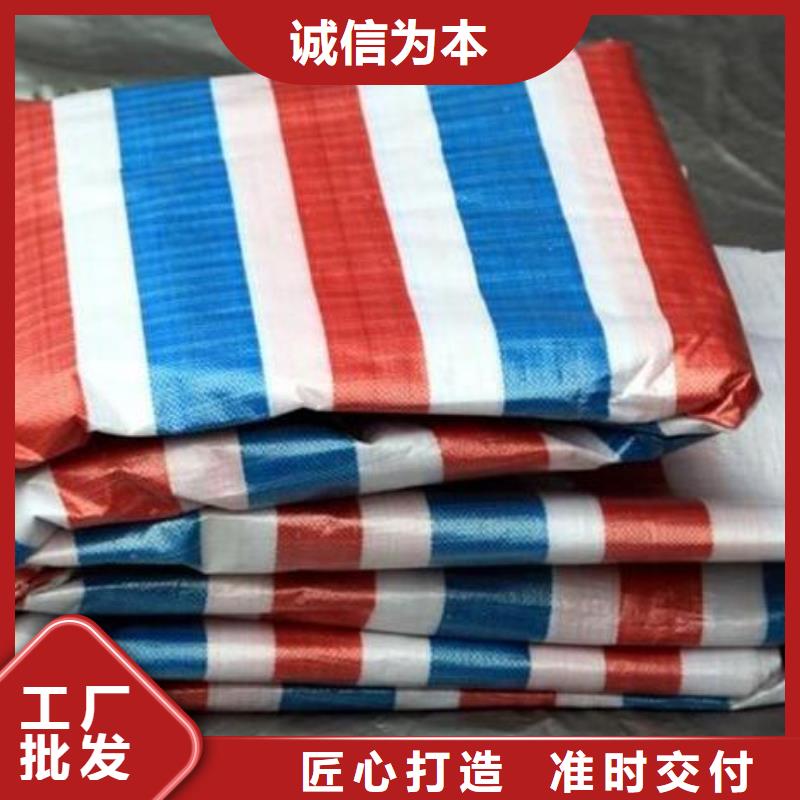 東城綠化防寒布用什么材料好