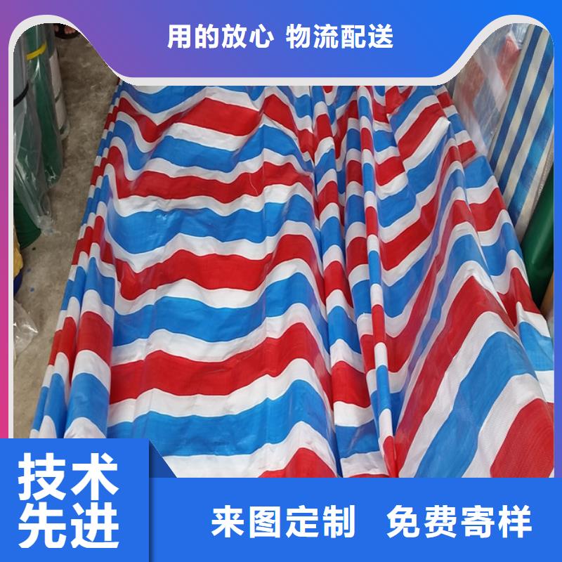 生产厂家——小树过冬防寒布