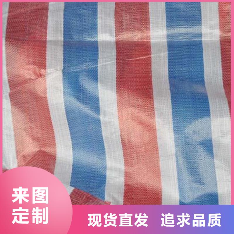 1米大卷防寒布服务放心