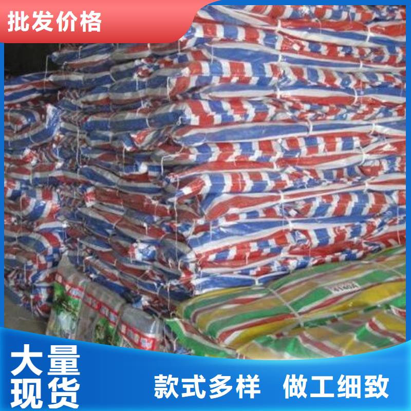 優質防寒布功用簡介