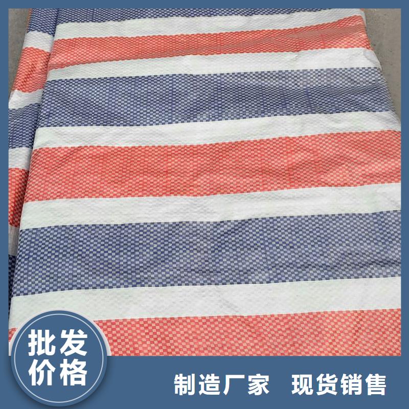房山冬季防凍防寒布