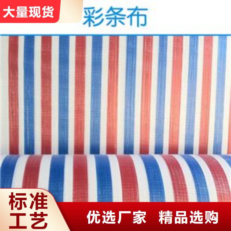 綠化防寒布阻燃嗎