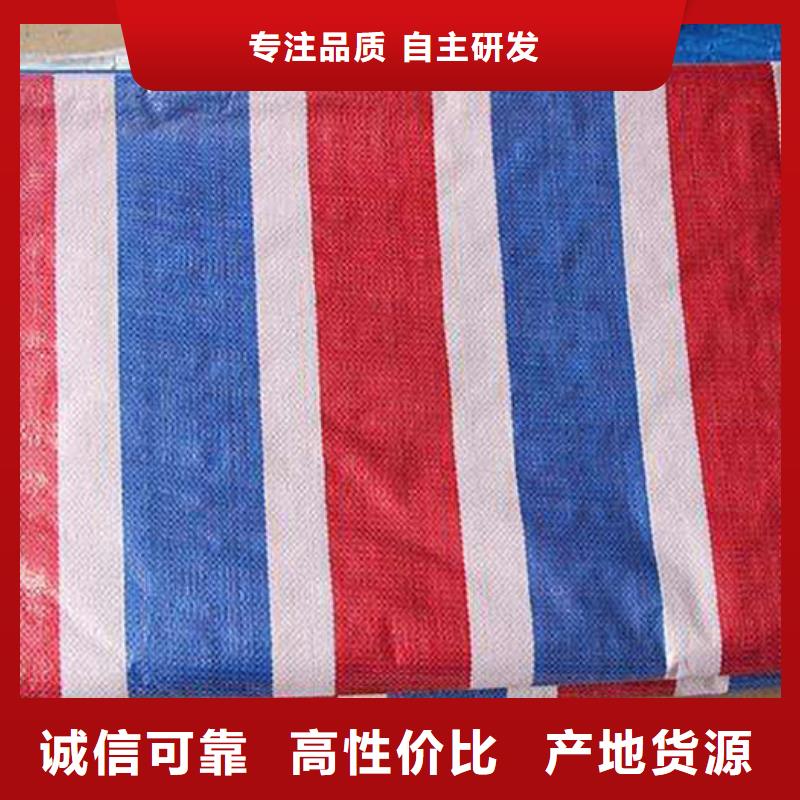 順義加厚防寒布