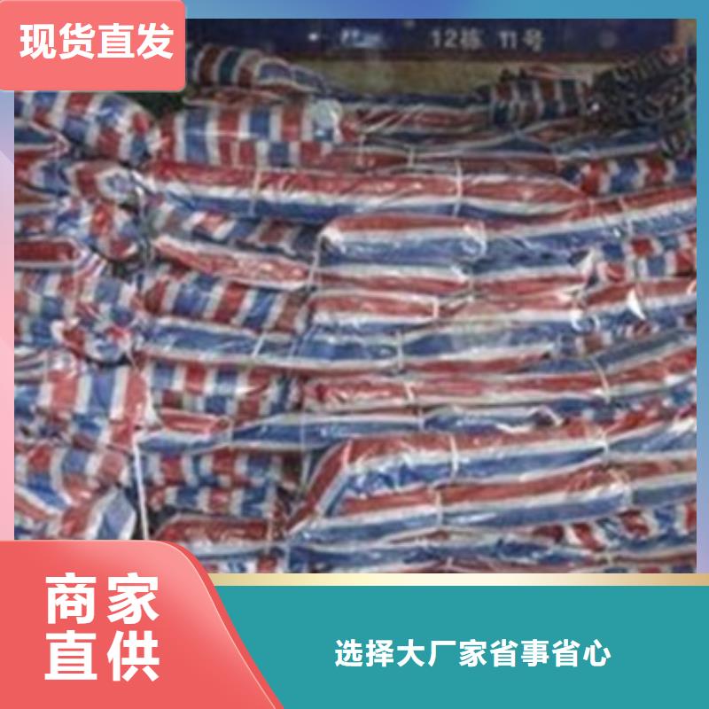 門頭溝樹木防護防寒布
