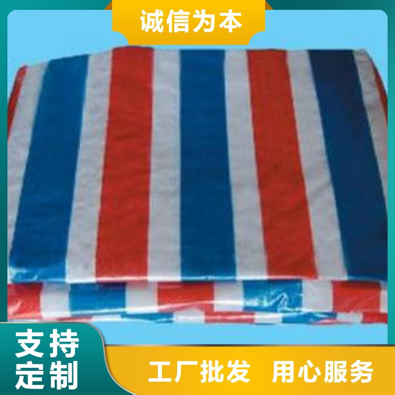 懷柔樹木防護防寒布