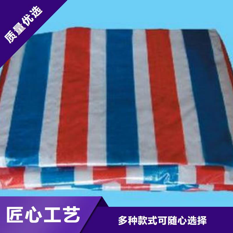 單覆膜防寒布