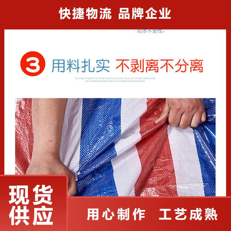 順義單膜防寒布
