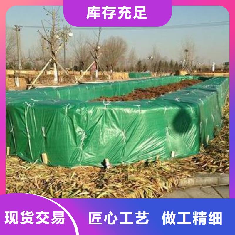 房山綠化防寒布綠化防寒布廠家