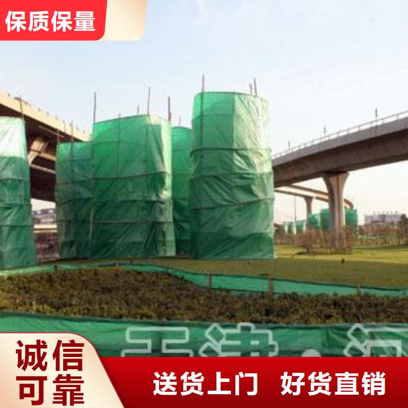樹木防寒布怎么使用