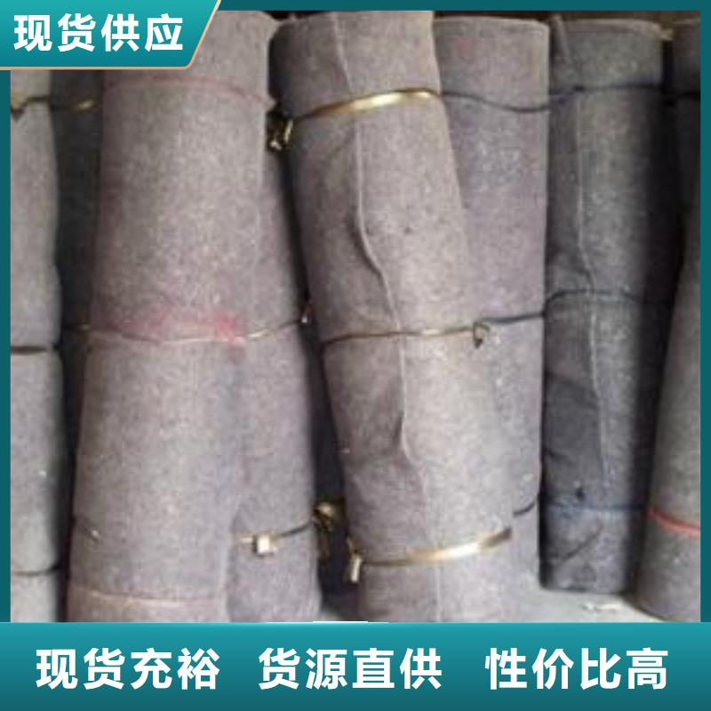 耐低溫?zé)o紡布廠家