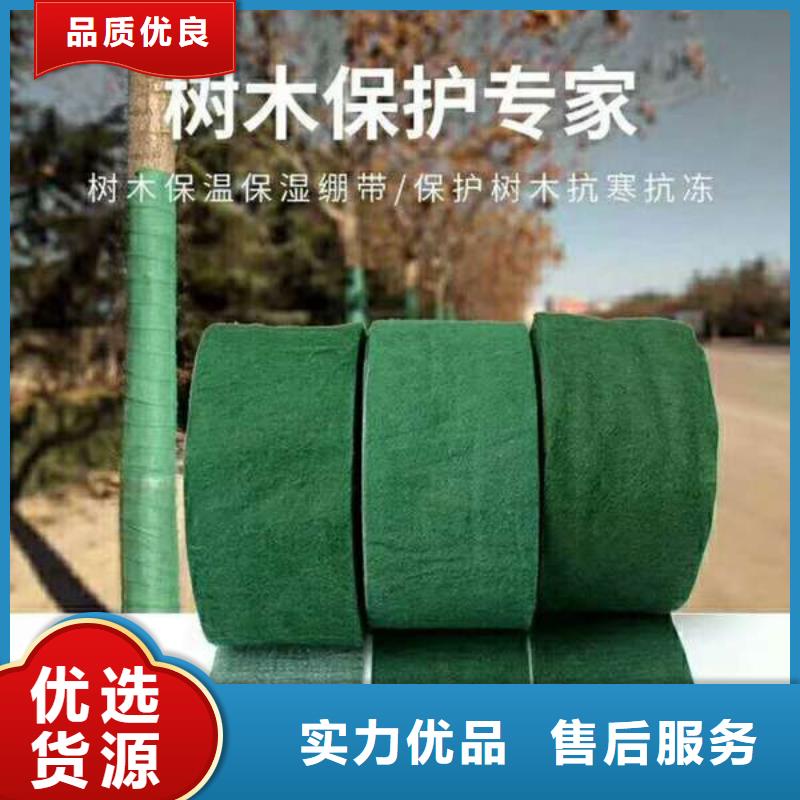 優質防寒布實物報價