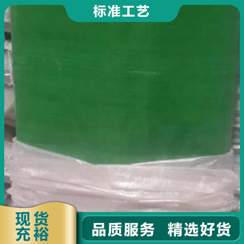 單膜纏樹帶單層裹樹布